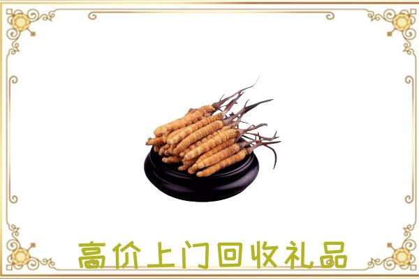 甘南附近回收礼品